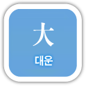 ������Ǯ��