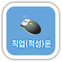 ������Ǯ��